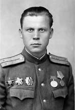 А.Н.Реутов, 1945