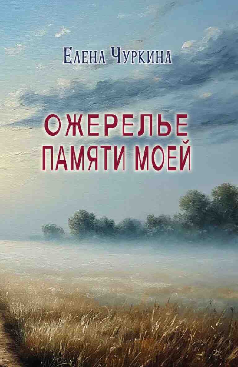   "  "