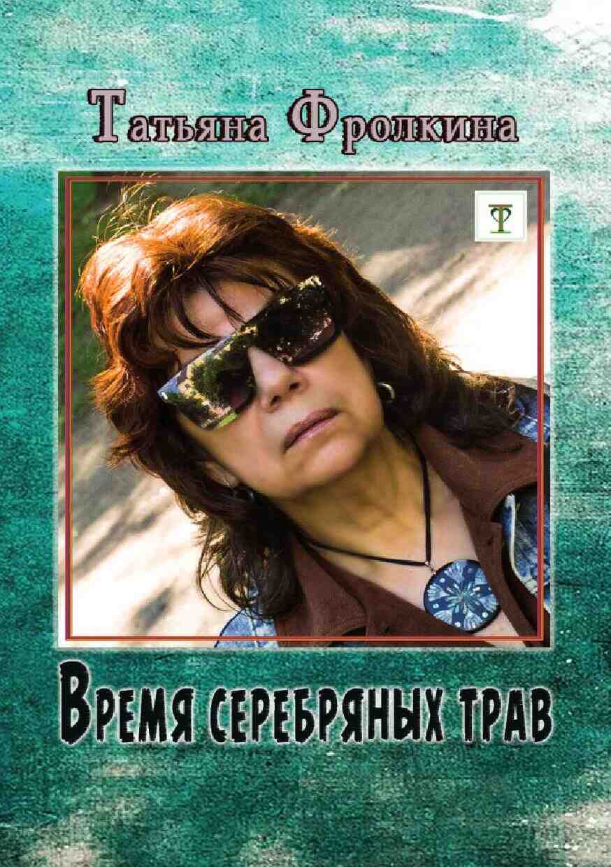   "  "