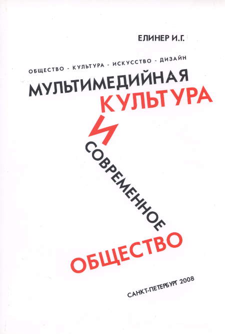  .. "    "